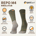 【UphillSport】REPO M4 專業登山羊毛襪-淺棕/草綠灰/鐵灰藍_5