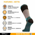 【UphillSport】HETTA M4 高筒保暖健走襪-墨綠灰/灰藍 NUP8905-4970/NUP8905-5500_2