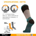 【UphillSport】HETTA M4 高筒保暖健走襪-墨綠灰/灰藍 NUP8905-4970/NUP8905-5500_3