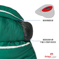 【Grüezi Bag】高品質三季睡袋-綠色/黑色 BGZ52214000/BGZ52247500_7