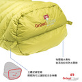 【Grüezi Bag】夏季超輕睡袋-黑色 BGZ52037500_5