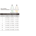 (男)【美津濃MIZUNO】長袖T恤-黑色/丈青 32TAD53309/32TAD53311_2