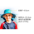 【Sunday Afternoons】兒童 抗UV防潑透氣護頸帽 Kids Play Hat-太空探索 S2D01061B-551_2