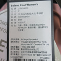 *過季出清*(女)【始祖鳥Arc'teryx】SOLANO GORE-TEX INFINIUM軟殼大衣-幸福粉 L08634800_9