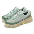 (女)【MERRELL】AGILITY PEAK 5 GORE-TEX 輕量戶外防水運動鞋-鼠尾草綠 ML068368_5