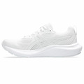 (女)【亞瑟士ASICS】Gel-contend 9 慢跑鞋-白色/黑色 1012B681-100/1012B681-003_3