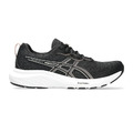 (女)【亞瑟士ASICS】GEL-CONTEND 9 慢跑鞋-黑白 1012B681-005