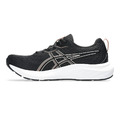(女)【亞瑟士ASICS】GEL-CONTEND 9 慢跑鞋-黑白 1012B681-005_2