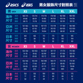 (男)【亞瑟士ASICS】ICON 防潑水平織外套 (海外版) 跑步外套-黑色 2011D456-001_10