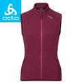 *過季出清*(女)【ODLO】加強針織內刷毛背心-櫻桃紅 52735130257