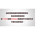 【New Balance】327系列中性復古休閒鞋(D楦)-米色 U3271P0_7