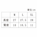 【山林Mountneer】Primaloft防水觸控手套-黑藍 12G13-78_5
