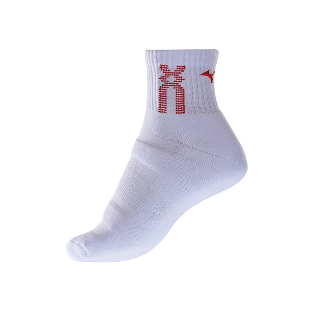 (女)【美津濃MIZUNO】運動厚底短襪-白色 32TXB01662