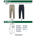 (男)【歐都納ATUNAS】抗風保暖長褲 -黑 A6PA2531MB_5