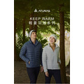 (女)【歐都納ATUNAS】KEEP WARM輕量防風保暖羽絨外套-石灰 A6GAGZ04WG_4