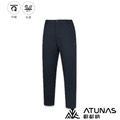 (男)【歐都納ATUNAS】抗風保暖長褲 -黑 A6PA2531MB