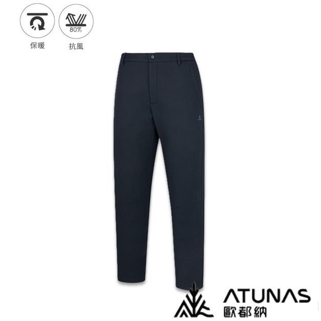 (男)【歐都納ATUNAS】抗風保暖長褲 -黑 A6PA2531MB
