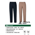 (女)【歐都納ATUNAS】抗風保暖長褲 -黑 A6PA2532WB_2