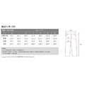 (男)【Wildland 荒野】彈性超輕三層超潑山旅長褲(有大尺寸)-黑色 0B32308-54/0B32308-54-3L_3