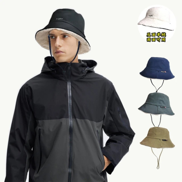 西班牙【MATT】日版GORE-TEX/PRO-24H防保暖羊絨+頂級PRIMALOFT-GOLD雙面保暖漁夫帽-黑色/深灰/卡其/深藍 AR-92