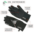 西班牙【MATT】Gore-Tex Infinium 防風保暖觸控手套-黑色 AR-84-BK_1
