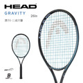 【HEAD】IG GRAVITY 26in 兒童穿線網球拍 231205_2