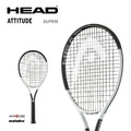 【HEAD】ATTITUDE SUPRM 穿線網球拍-經典黑白 231305_1