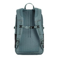 【北極狐Fjallraven】Skule 20後背包-雨雲藍 23349-577_2