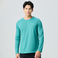 *特惠商品*(男)【歐都納ATUNAS】長袖排汗抗菌T恤-森林綠 A6TS2519MG_1
