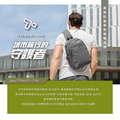 【Travelon美國防盜包】CLASSIC防盜斜側包-藍/黑 TL-42224_7