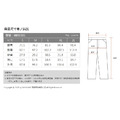 (女)【Wildland 荒野】彈性涼感透氣抗UV機能長褲-印黑色 0B51301-165_5