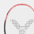 【勝利VICTOR】DriveX 馭 4U羽球拍 -鮭粉色 A1-DX8SPI_3