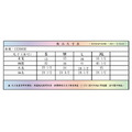 (女)【衣力美 Easy Main】永久防曬排汗外套-淺水藍/奶油黃 CE260325113/CE260323140_4