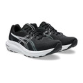 (女)【亞瑟士ASICS】GEL-CONTEND 10 (D)寬楦慢跑鞋-黑白 1012C014-003_4