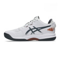 【亞瑟士ASICS】GEL-Fastblaze 籃球鞋-白灰 1063A087-107_4