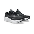 (男)【亞瑟士ASICS】GT-2000 15 寬楦支撐慢跑鞋(2E)-黑白 1011C236-001_5