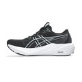 (女)【亞瑟士ASICS】GT-2000 15 (D) 寬楦支撐慢跑鞋-黑白 1012B997-001