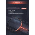 【勝利VICTOR】旗艦全面型羽球拍-馭 Drive X-12 鮭魚粉 A1-DX12O_6