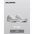 (男)【SALOMON】XT-EVR 輕量健行鞋-棕綠/黑銀 L45414600/L47693600_6