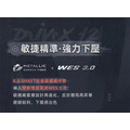 【勝利VICTOR】旗艦全面型羽球拍-馭 Drive X-12 鮭魚粉 A1-DX12O_7