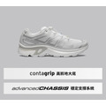 (男)【SALOMON】XT-EVR 輕量健行鞋-棕綠/黑銀 L45414600/L47693600_7