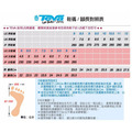 (男)【TEVA】 Terra Fi 5 Universal機能涼鞋-多砂金石 TV1102456TOEC_6