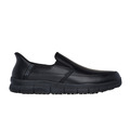 (男)【斯克威爾SKECHERS】Slip-Ins Work: Nampa - Broxtin Wide Fit 寬楦防滑工作鞋-黑色 200304WBLK