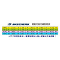 (男)【斯克威爾SKECHERS】GARLAN_WATERPROOF 防水休閒鞋-黑色 205649BLK_5