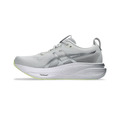 (女)【亞瑟士ASICS】GEL-KAYANO 33 PLATINUM 白金系列支撐慢跑鞋-淺灰銀 1012C066-020_2