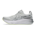 (男)【亞瑟士ASICS】GEL-KAYANO 33 PLATINUM 白金系列支撐慢跑鞋-淺灰銀 1011C307-020_2