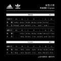 *零碼出清*(女)【愛迪達ADIDAS】LOGO 短袖T恤-白紅金 GL0992_6