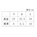 【山林Mountneer】抗UV觸控手套-藍綠色 11G07-84_1