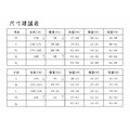 (女)【山林Mountneer】膠原蛋白長袖排汗衣-桃紅 51P06-33_1