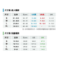【SmartWool】機能戶外全輕量減震中長襪-靛藍 SW001608B25_5